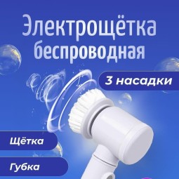 В погоне за чистотой: топ-10 лучших моделей электрощеток для уюта в доме